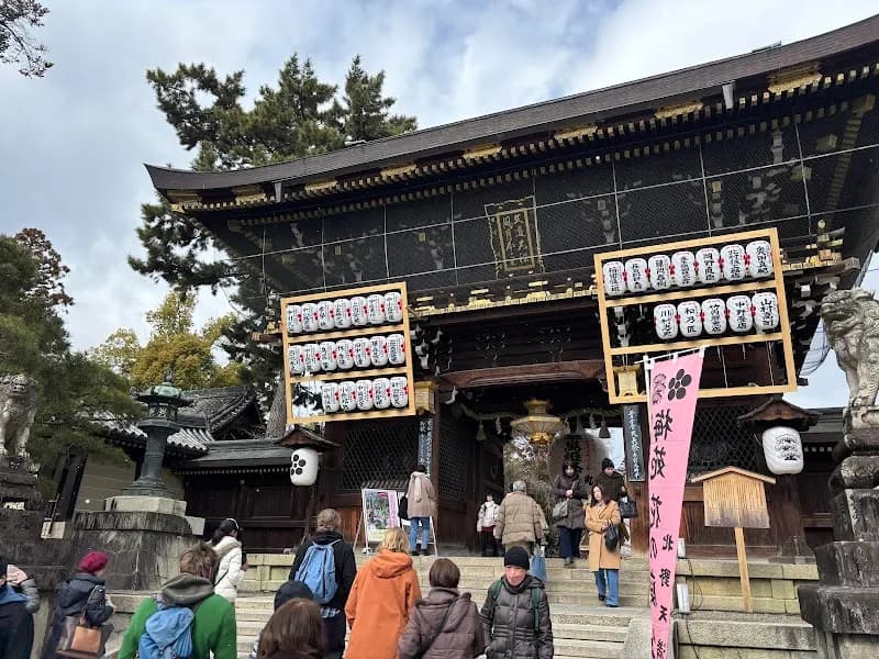 View of Cycle Kyoto in Nagaokakyo, KYO