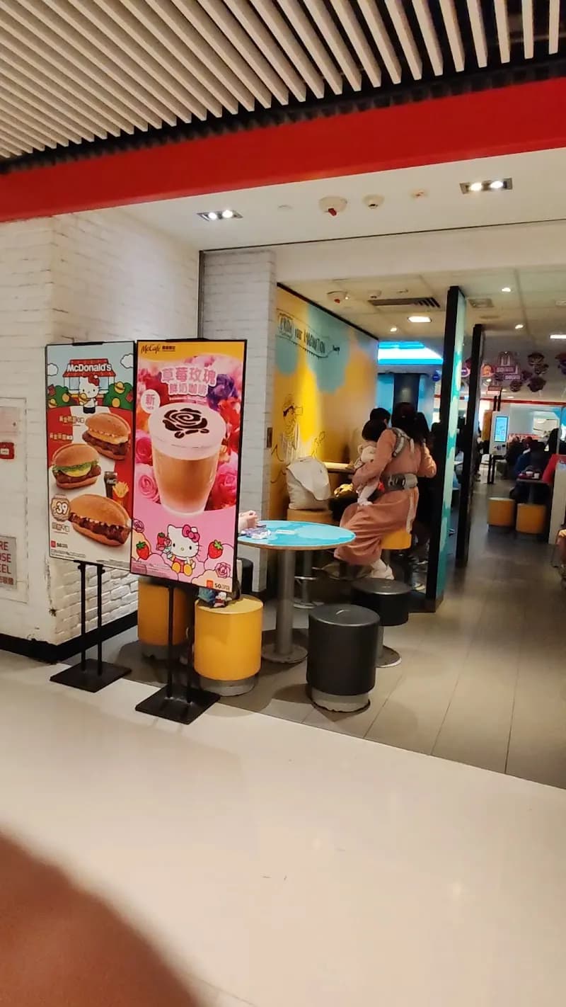 View of D•PARK in Sha Tin, HK