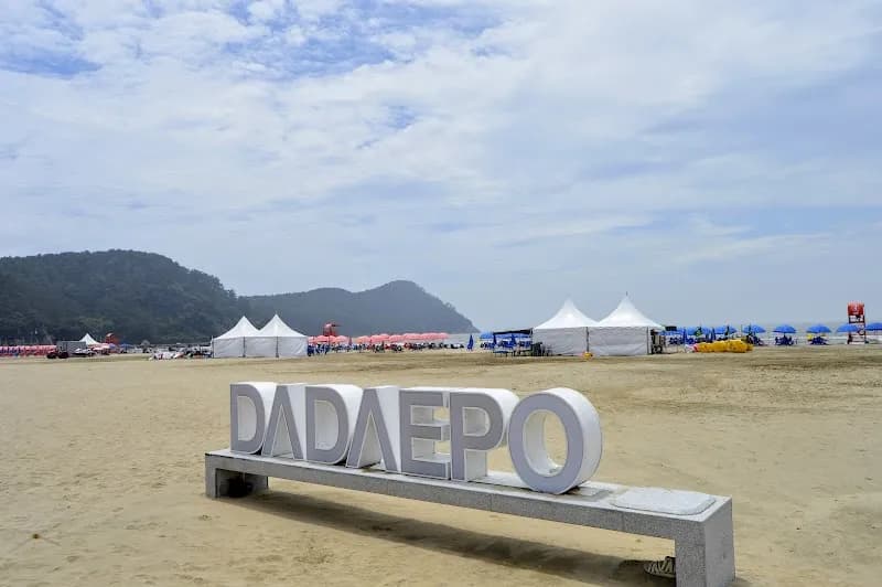 View of Dadaepo Beach in Gangseo-gu, Busan