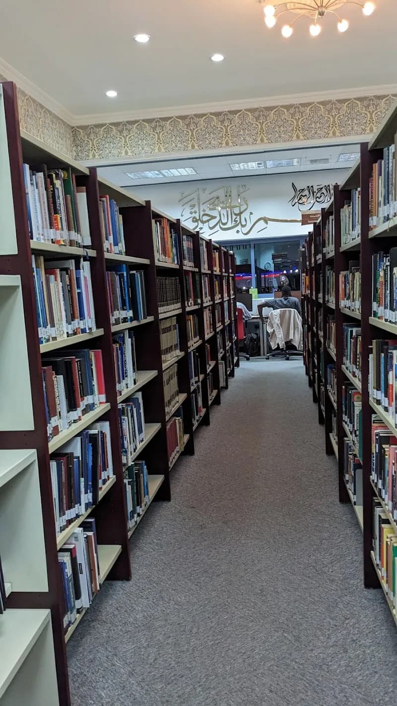 Deira Public Library library in Deira, Dubai