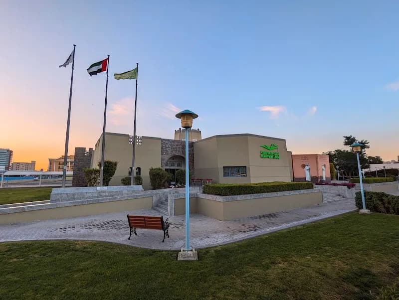 View of Deira Public Library in Deira, Dubai