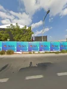 View of Doha Festival City Park - The Village in Doha Festival City, QA