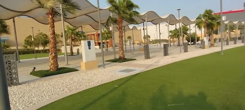 View of Doha Festival City Park - The Village in Doha Festival City, QA