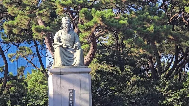 View of Dongbaek Park in Busan, BSN