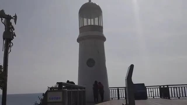 View of Dongbaekseom in Haeundae, Busan