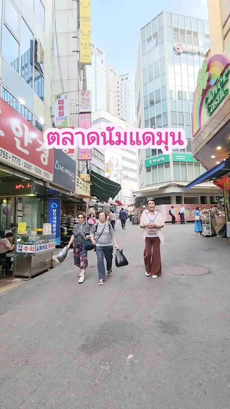 View of Dongchun Market Street Food Area in Hanam, GG