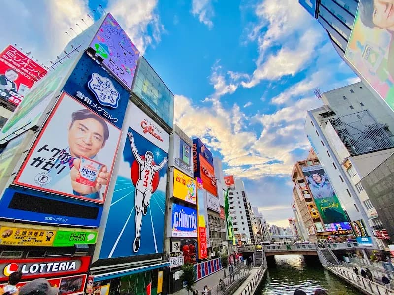 View of Dotonbori in Osaka, OS