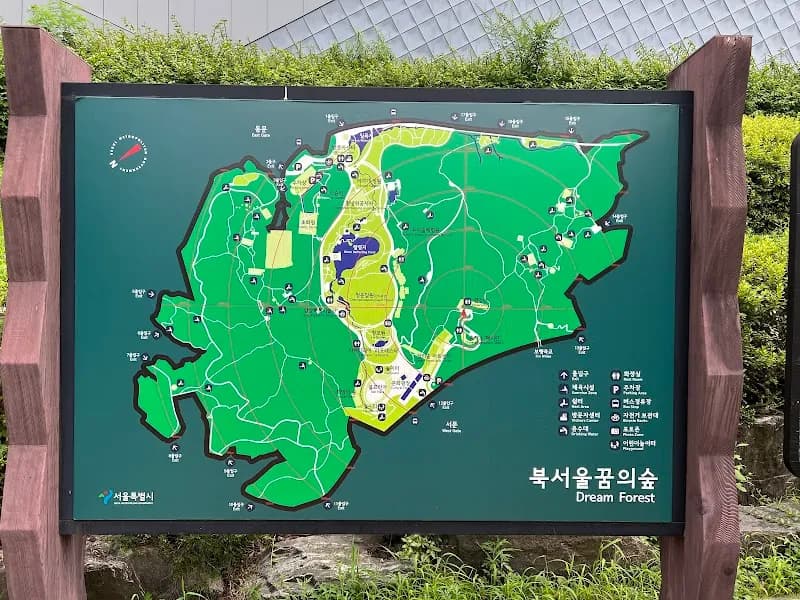 View of Dream Forest in Hanam, GG