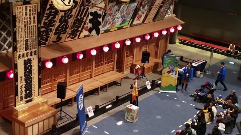 View of Edo-Tokyo Museum in Tokyo, TK