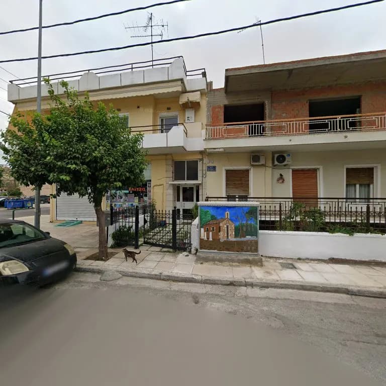 Elefsina Central Library library in Elefsina, AT