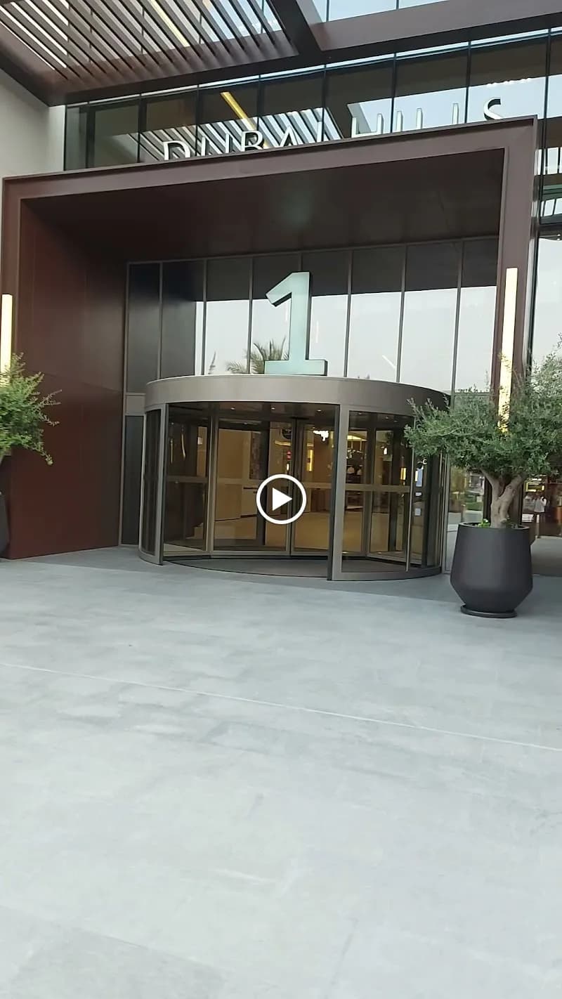 View of Emirates Hills Community Centre in Emirates Hills, Dubai