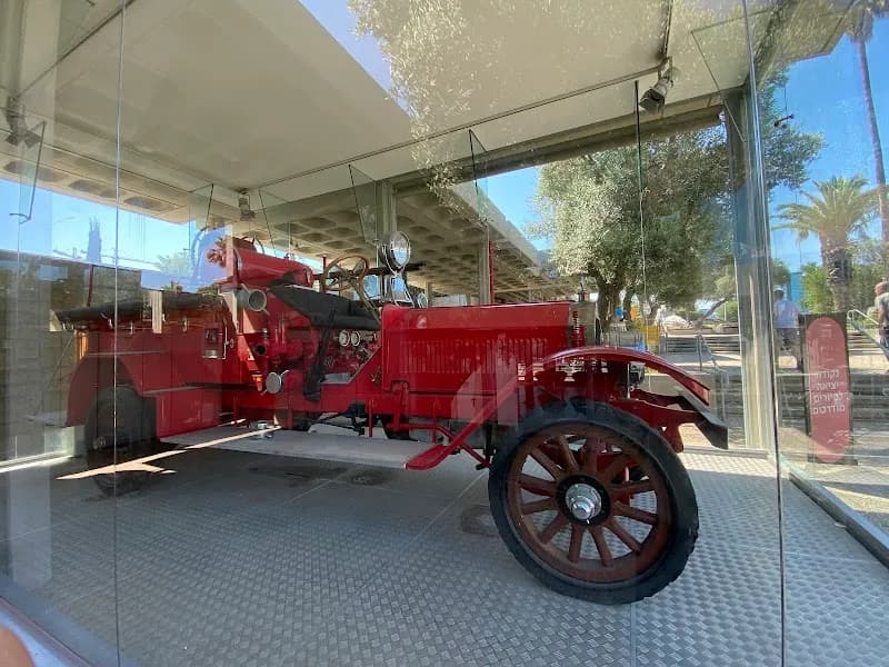 View of Eretz Israel Museum in Tel Aviv, TA
