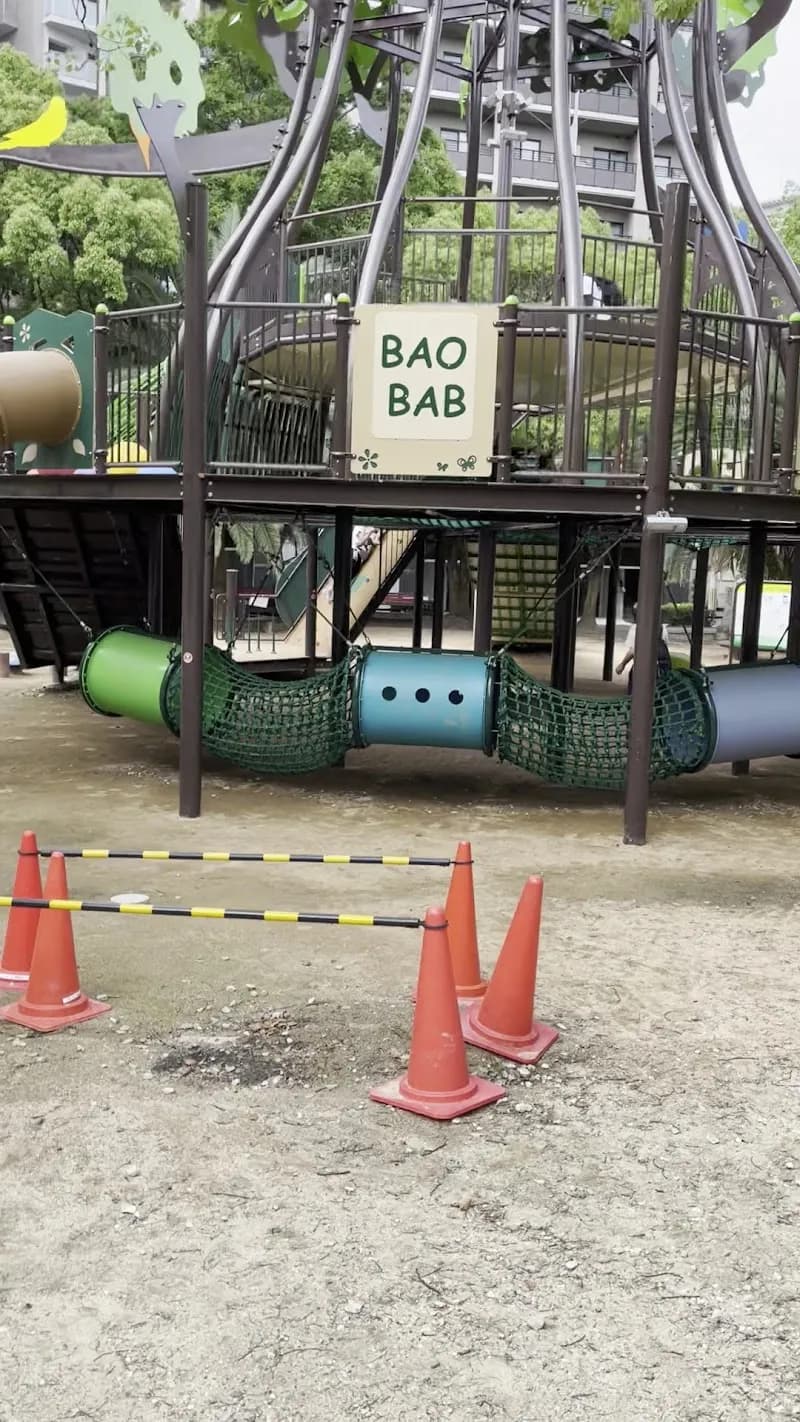 View of Esaka Park in Suita, Osaka