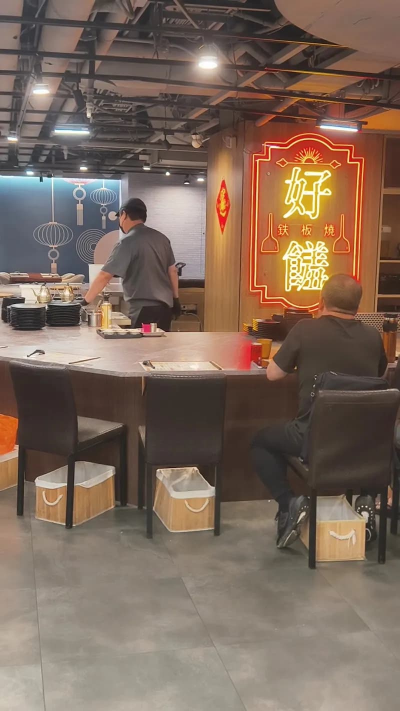 View of Eslite Bookstore in Taipei, TPE