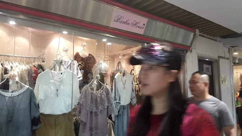 View of Fanling Centre Shopping Arcade in Fanling, HK