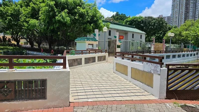 View of Fanling Hong Lok Park in Fanling, HK