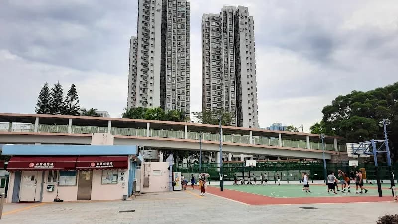View of Fanling Recreation Ground in Fanling, HK