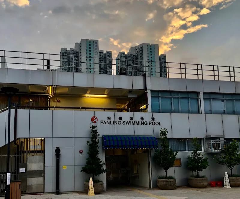 View of Fanling Swimming Pool in Fanling, HK