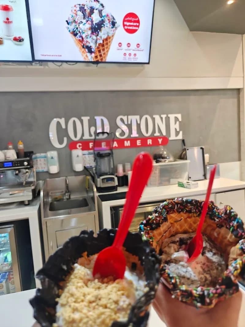 View of Festival City Ice Cream & Dessert Parlor in Doha Festival City, QA