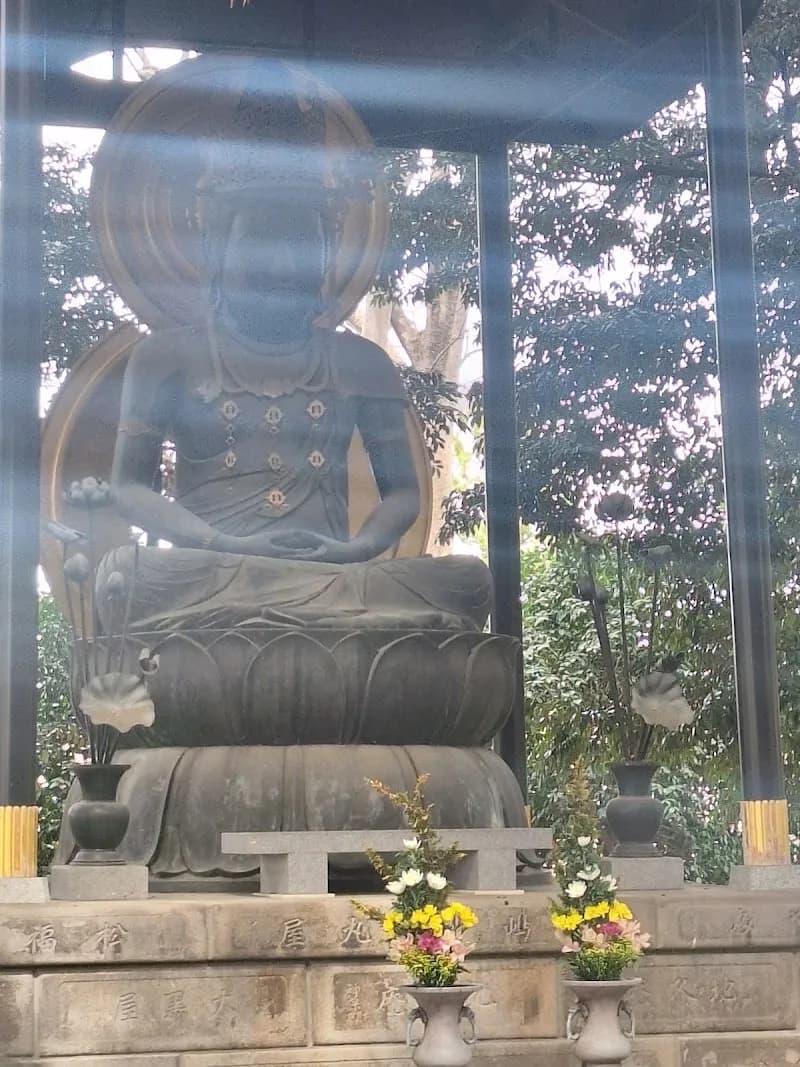 View of Fudō Park in Meguro, Tokyo