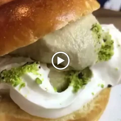 View of Fuji Ice Cream Atsugi in Atsugi, Kanagawa