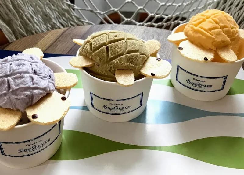 View of Fuji Ice Cream Atsugi in Atsugi, Kanagawa