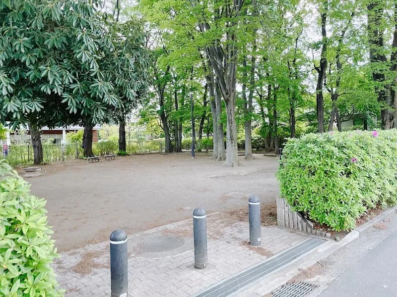 Fuji Park park in Musashino, Tokyo