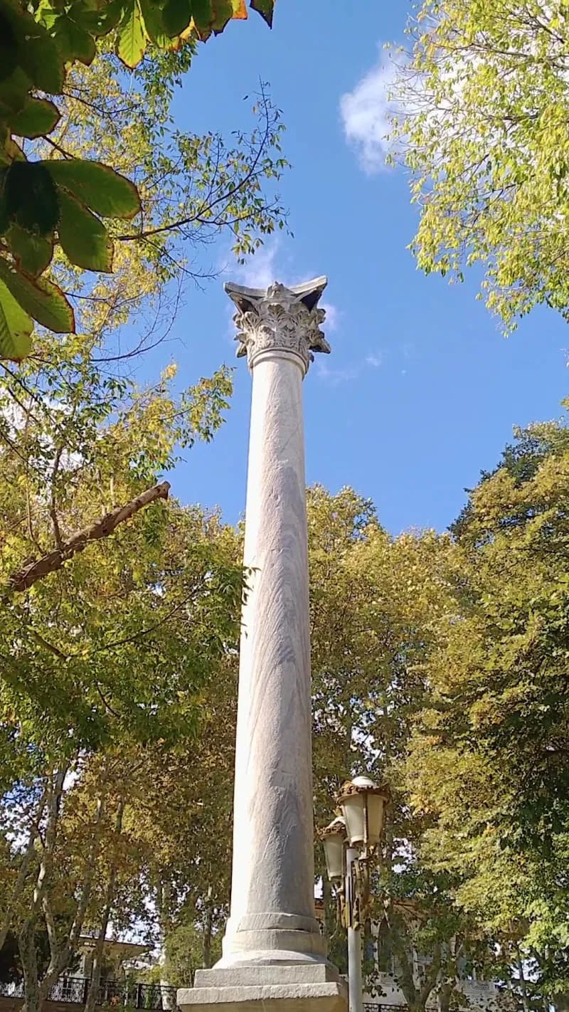 View of Gülhane Park in Istanbul, IST