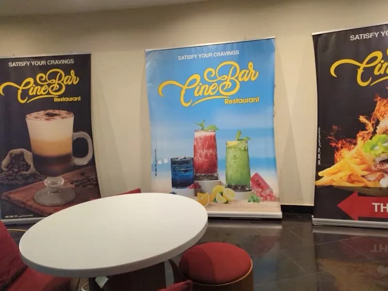 View of Galaxy Cineplex El Maadi in Maadi, Cairo