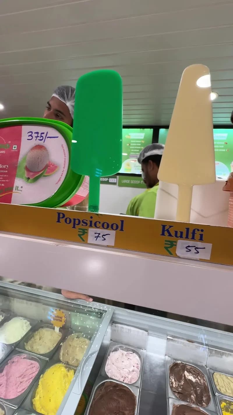 View of Galaxy Ice Cream Parlor in Panvel, MH