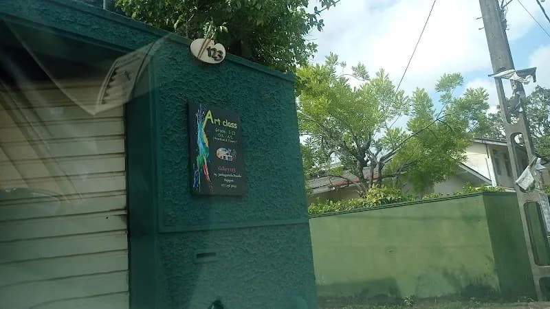 Gallery 123 Art Class educational institution in Nugegoda, WP