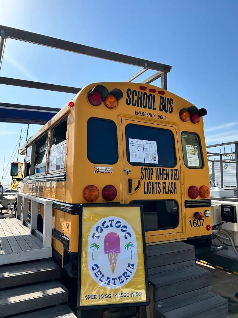 View of Gelateria Hayama in Hayama, Kanagawa
