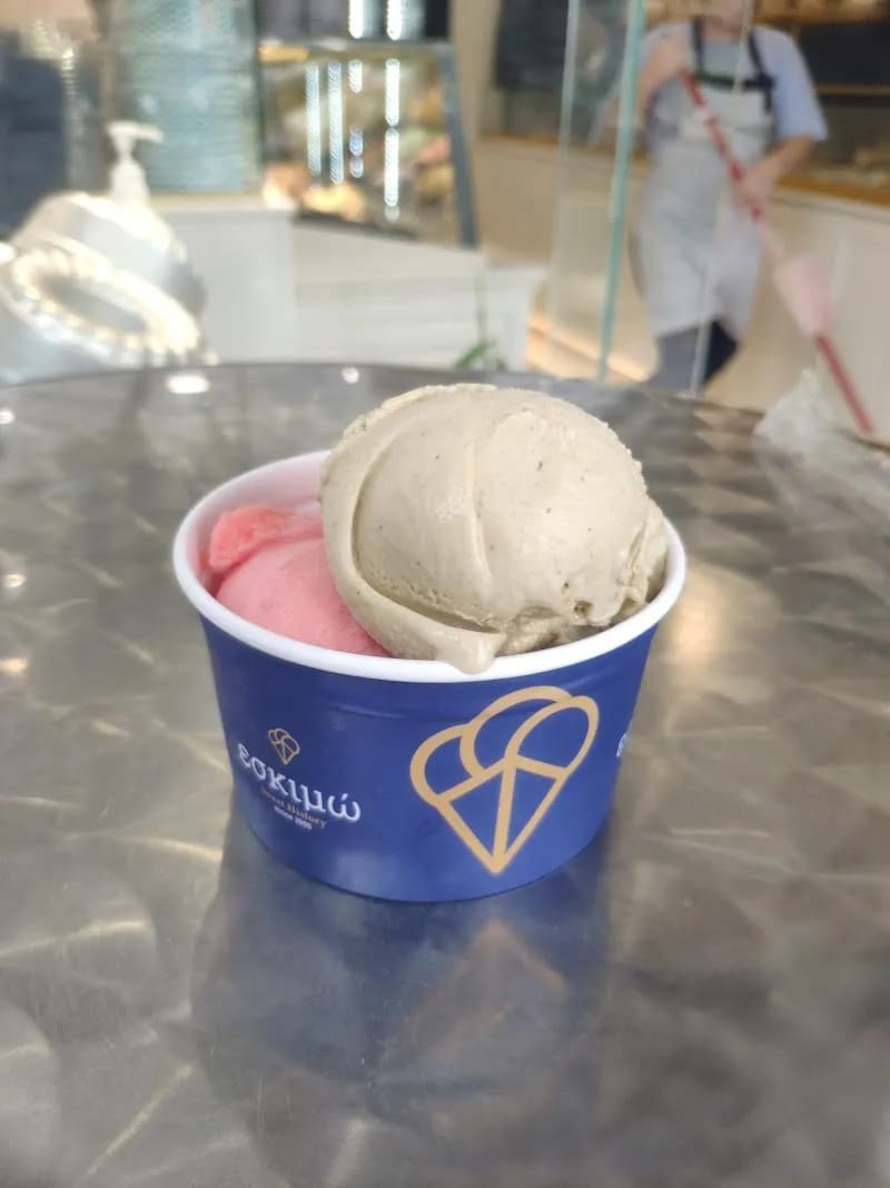 View of Gelateria Kallithea in Kallithea, AT