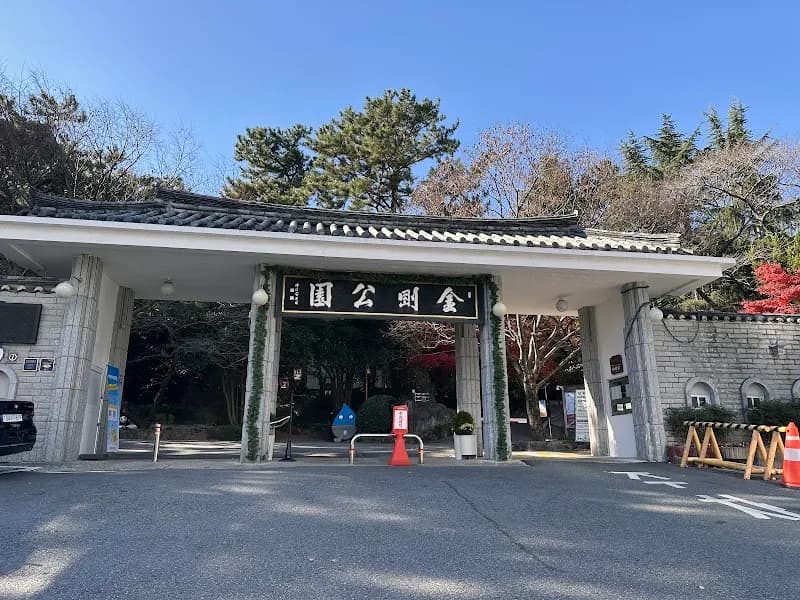 View of Geumgang Park in Dongnae-gu, Busan