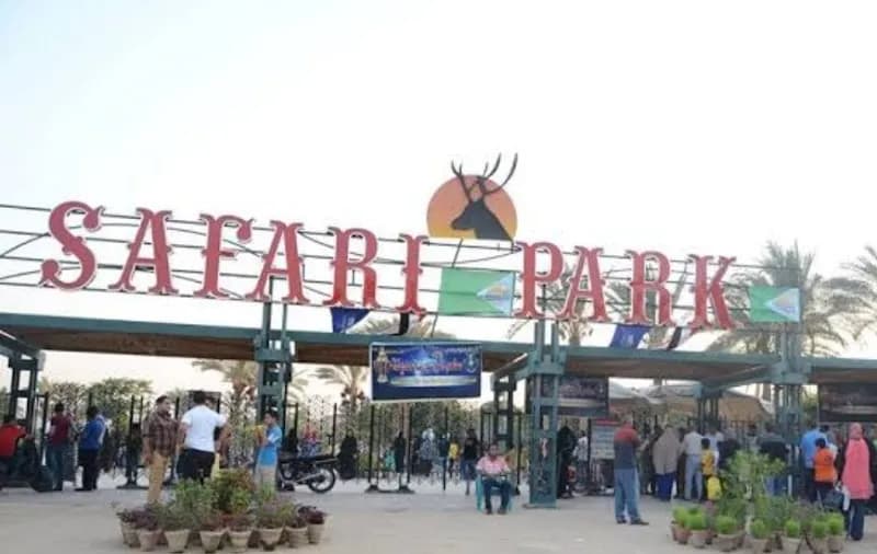 Giza Park amusement park in Imbaba, Cairo