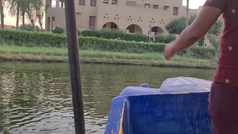 View of Giza Park in Imbaba, Cairo