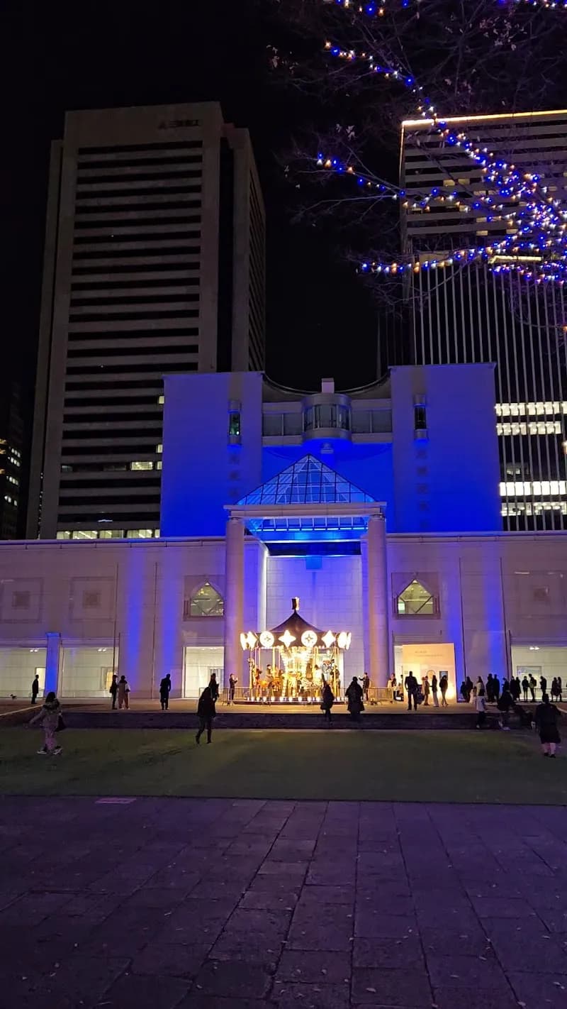 View of Grand Mall Park in Nishi, Kanagawa