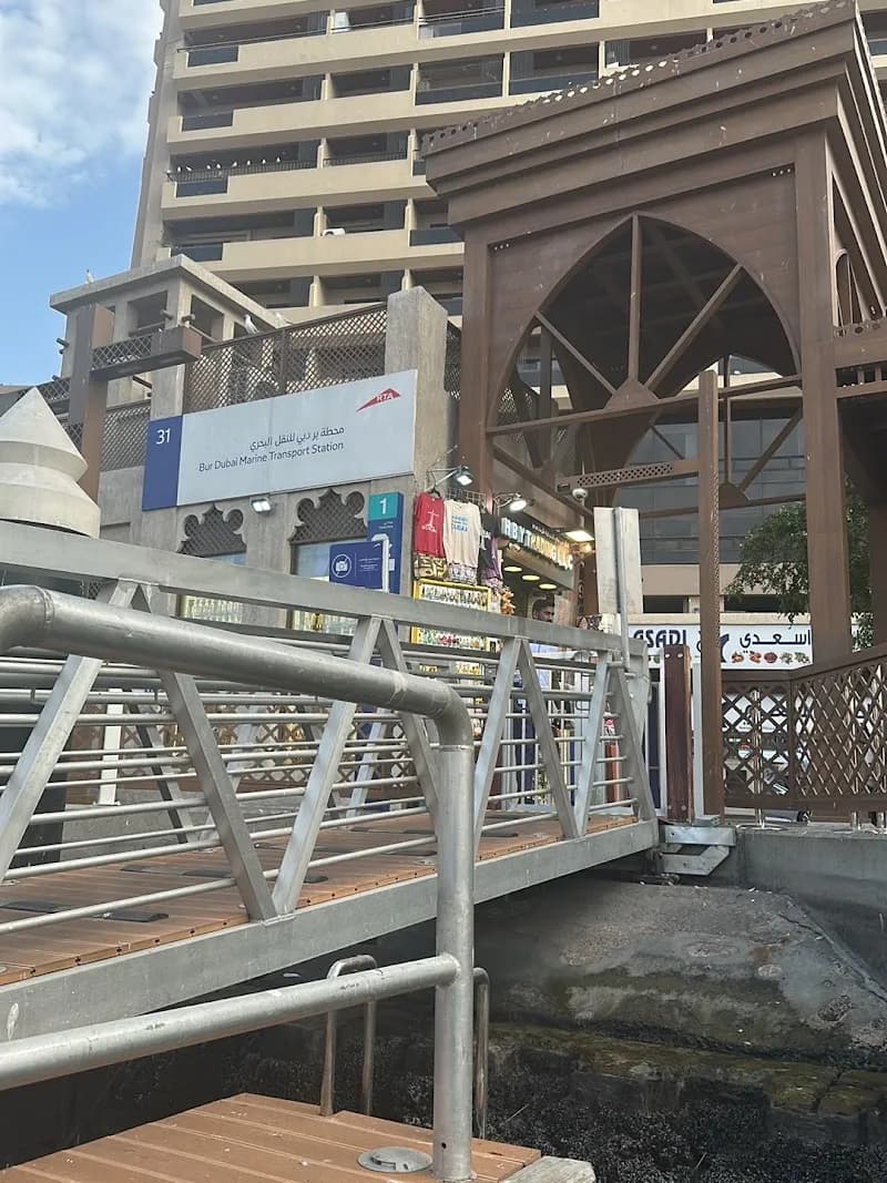 View of Grand Souk - Bur Dubai in Bur Dubai, Dubai