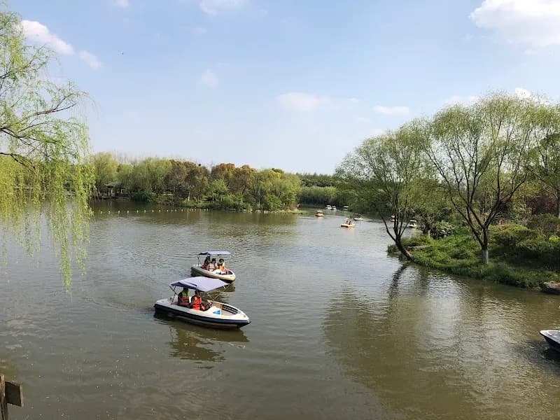 View of Gucun Park in Pudong, SH