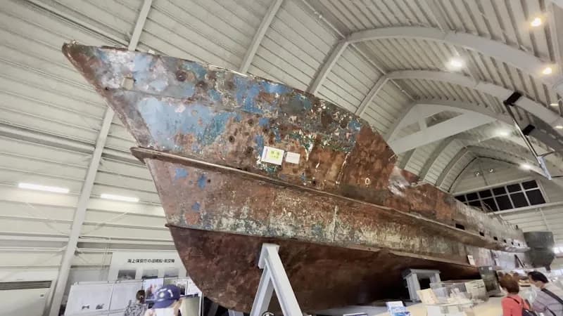 View of Gunkansen (Battleship Yamato Museum) in Yokohama, YH