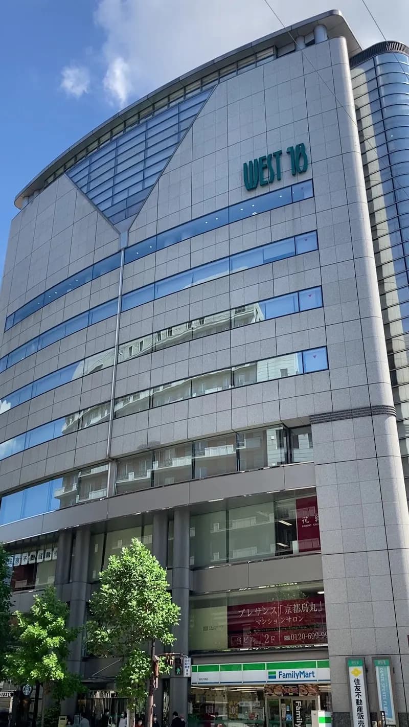 View of Gunze Sports Kyoto Karasuma Rokkaku in Kasagi, KYO