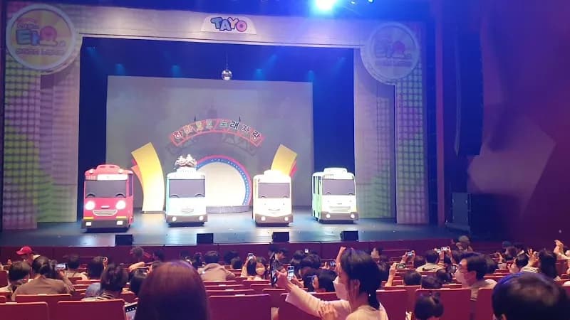 View of Guri Art Hall in Guri, GG