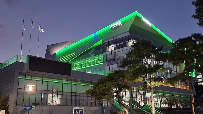 View of Guri Culture and Arts Center in Guri, GG