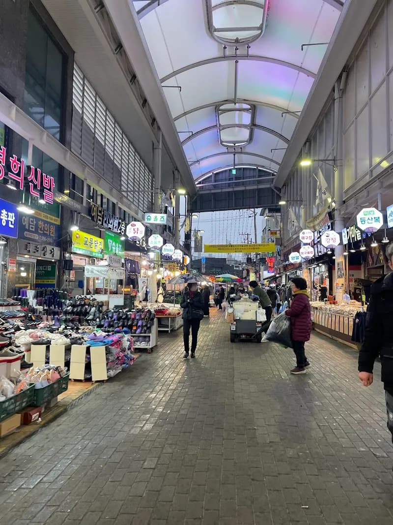 View of Guri Family Cafe & Ice Cream in Guri, GG