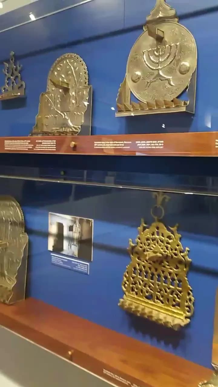 View of Gutman Museum in Neve Tzedek, TA