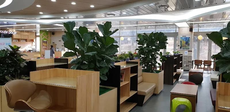 View of Gwacheon Children's Library in Gwacheon, GG