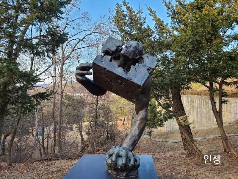View of Gwacheon Library in Gwacheon, GG