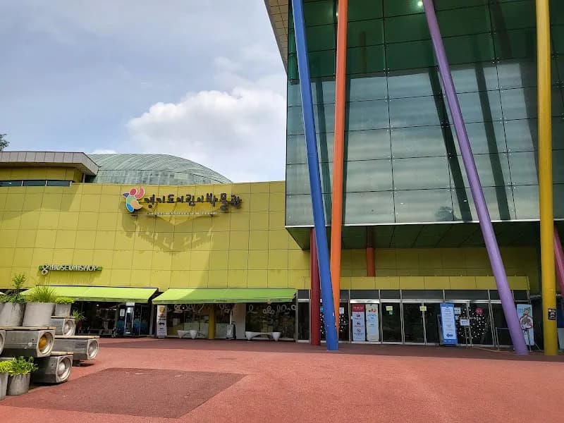 View of Gyeonggi Children's Museum in Yongin, GG