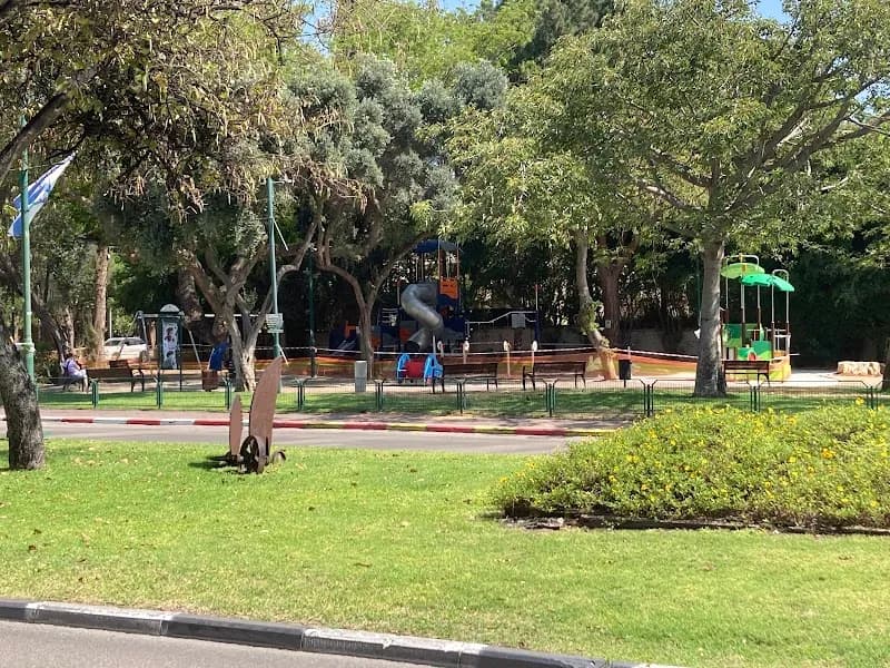 View of HaGina Park Playground in Ramat Hasharon, TA