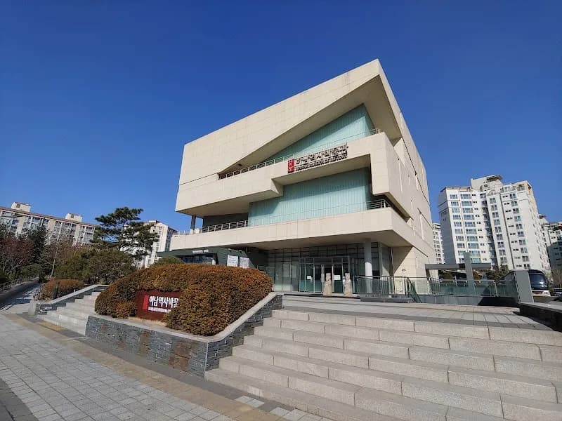 View of Hanam Art Museum in Hanam, GG